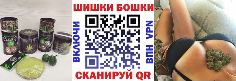 маркетплейс состав  гидра ССЫЛКА  Cannafood конопля  Ржев  наркота 