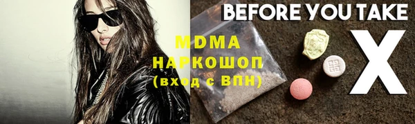 альфа пвп VHQ Нея