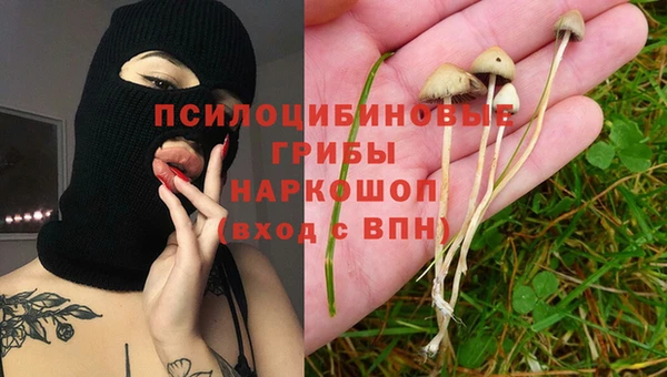 альфа пвп VHQ Нея