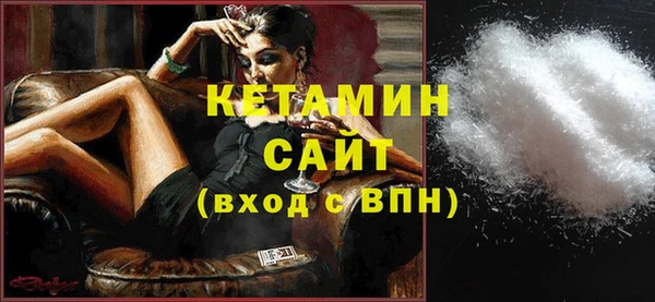 альфа пвп VHQ Нея