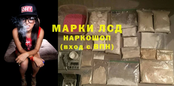 альфа пвп VHQ Нея