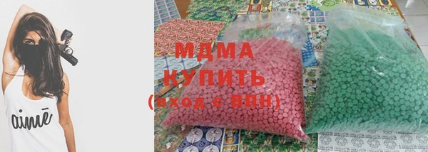альфа пвп VHQ Нея