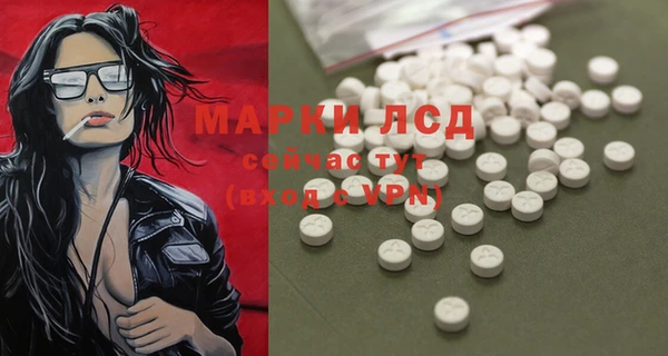 альфа пвп VHQ Нея