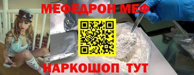 apvp Северобайкальск