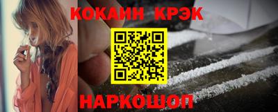 МДМА Рузаевка