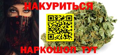 герыч Свободный