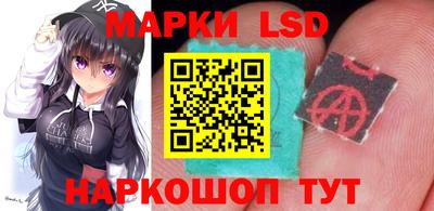 герыч Свободный