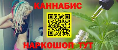 МДМА Рузаевка