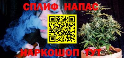 герыч Свободный