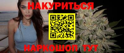 apvp Северобайкальск