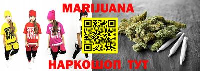 герыч Свободный