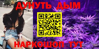 герыч Свободный
