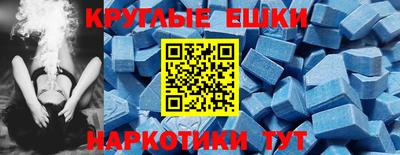 Альфа ПВП Рязань