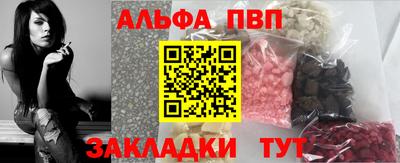 герыч Свободный