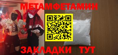 герыч Свободный