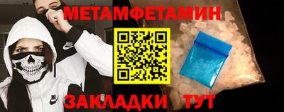 Альфа ПВП Рязань