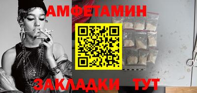 крисы Рыбинск