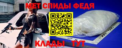 apvp Северобайкальск