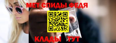 МДМА Рузаевка