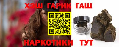 apvp Северобайкальск