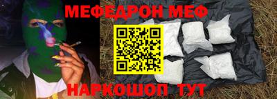 Альфа ПВП Рязань